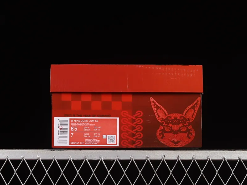 All Categories Nk SB Dunk Series Nk SB Dunk Low Low-top Sneakers Nk Dunk Low SE 2023 Year of the Rabbit Limited SB Smashed Backboard Fashion Casual Sneakers DO9457-117